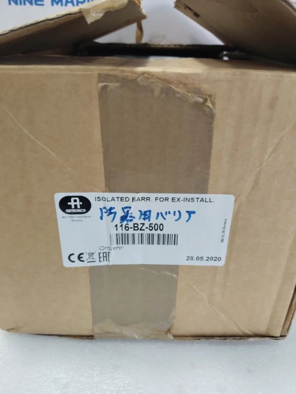 Autronica 116-BZ-500 isolated barrier unit packaging with model label – Made in Norway