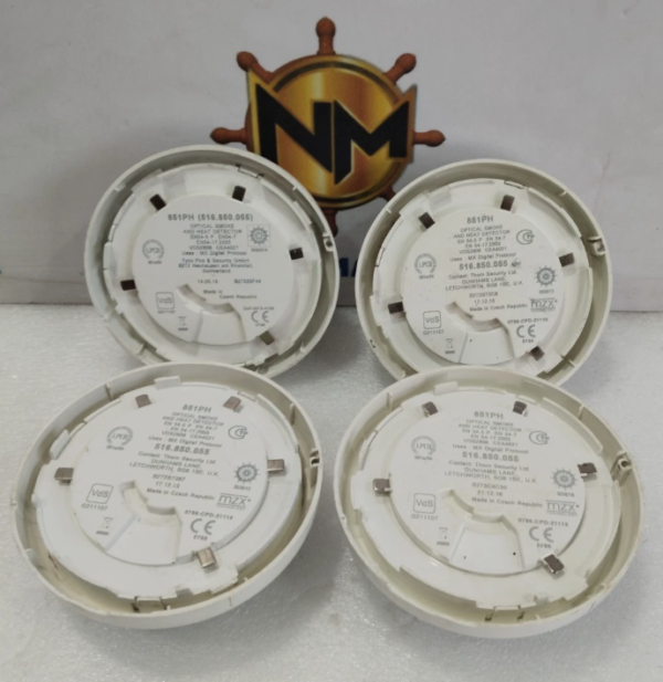 LIKE 1 TYCO 851PH OPTICAL SMOKE AND HEAT DETECTOR HEAD (516.850.055)