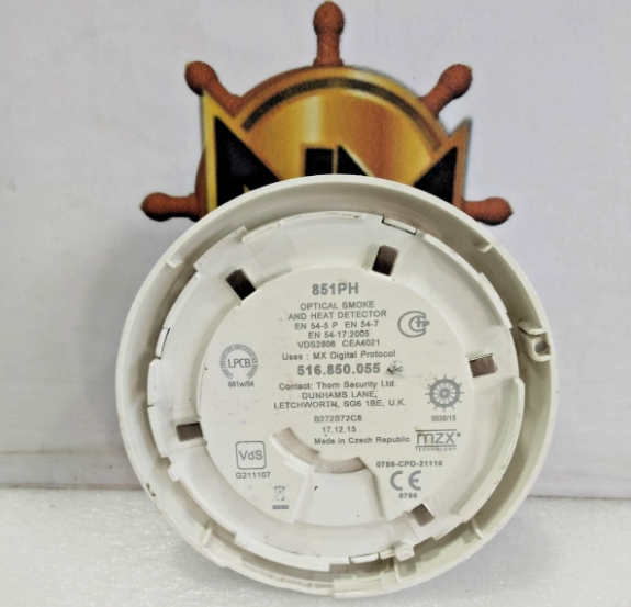 LIKE 2 TYCO 851PH OPTICAL SMOKE AND HEAT DETECTOR HEAD (516.850.055)