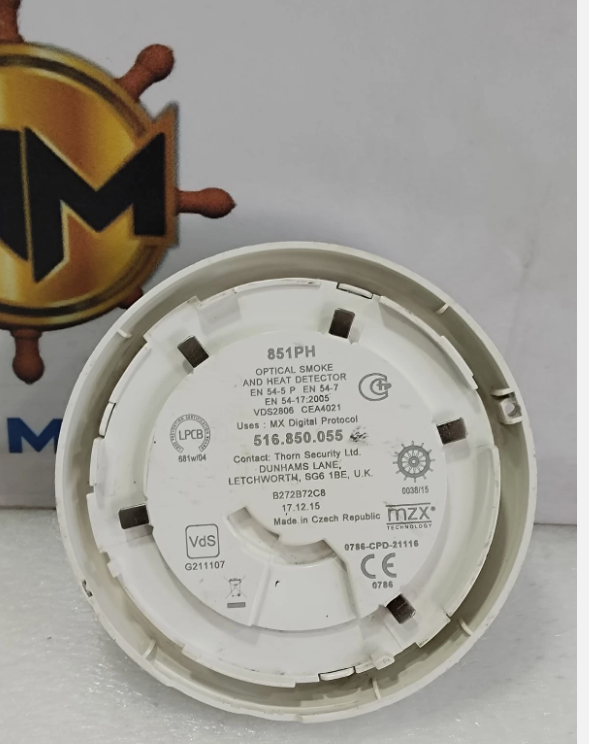 LIKE 3 TYCO 851PH OPTICAL SMOKE AND HEAT DETECTOR HEAD (516.850.055)