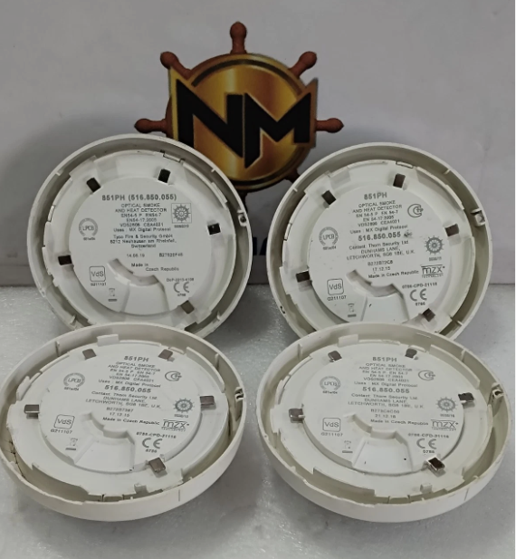 LIKE 5 TYCO 851PH OPTICAL SMOKE AND HEAT DETECTOR HEAD (516.850.055)