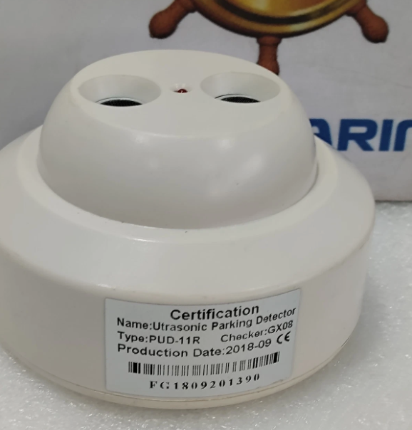 SOMFY ULTRASONIC PARKING DETECTOR PUD-11R #NEW